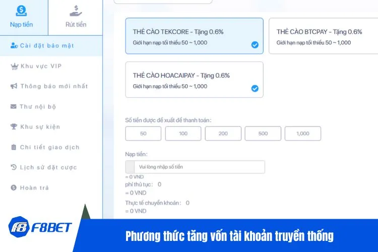 Phương thức tăng vốn tài khoản truyền thống